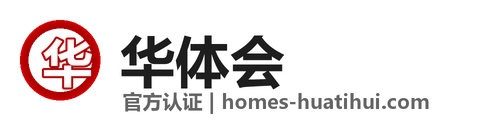 华体会官网