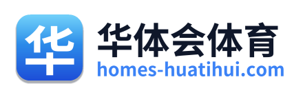 华体会体育